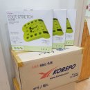 상관보건지소 이미지