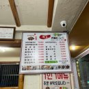 전라도팥바지락칼국수 - 의왕시 안양판교로 379 | 전라도팥바지락칼국수