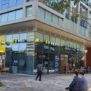 양지네공인중개사사무소 네이버블로그