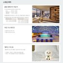 어반티니핑 이미지