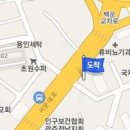 오평이비인후과의원 이미지