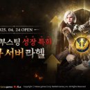 주노랩(주) 이미지