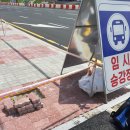 버스정류장 07-118 이미지