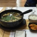 고구려초밥