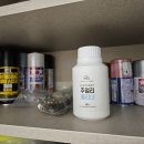 은화크리너