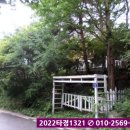 강림면358 이미지