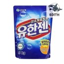 세탁 - 강북구 도봉로101길 35 | 세탁