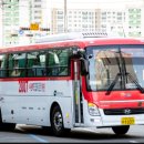 삼경운수 이미지