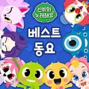 이편한세상 디오션시티 이미지