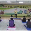 대신동주민센터 이미지