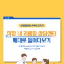 태평양대전지사 네이버블로그