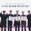 성균관대학교 과학기술대학원 이미지