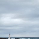 대포동 등명대 이미지