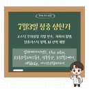 미디어 세림