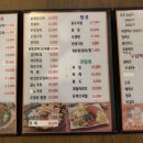 천호숯불바베큐 이미지