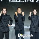 재야