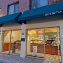 버스정류장 07-224 이미지