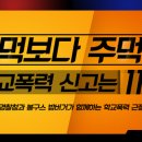 봉구스밥버거 중앙일보