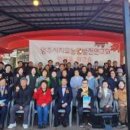 정영섭농장 이미지