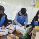 임천리경로당 이미지