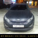 충청카센타 이미지