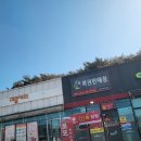 일등로또복권방 이미지