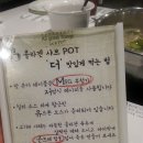 더테이블(THE TABLE) 이미지
