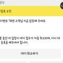 마장들밥 이미지