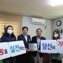(주)덕산 이미지