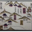 대평천 | 울산대곡박물관 특별전 : 기와가 알려주는 울산 역사 - 城성과 寺사의 盛衰성쇠(2)