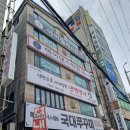 이수진요가N필라 | 부평 아로마 요가 추천｜아이필라n요가 1:1 개인레슨 후기