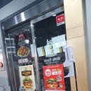 맘스터치(신철원점)