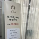 1224에스테틱