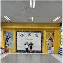 스타 태권도 이미지