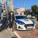 해남보호관찰소 이미지