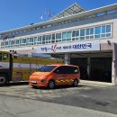 자인119안전센터 이미지