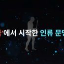 주식회사 이노시스 이미지