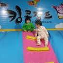 킹콩점프 Daum카페
