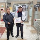 ㈜에스디산업개발 이미지