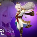 풍연