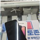 휴대폰캠퍼스 이미지