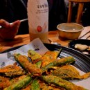 수상한종로전집 | 비 오는 날 무조건 생각나는 인천 가좌동$종로빈대떡 안주 맛있는 막걸리집 솔직 후기