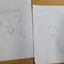 김해 가족센터 진영 사업소에서 펀펀한 패밀리 가족과 함께 초크아트 가족 액자 만들기 프로그램 참여 후기