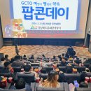 팝콘 이미지