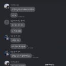 아용이네