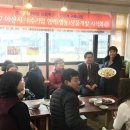 사회적협동조합천안사회경제연대 티스토리