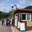 ★ 대전광역시 유성구 도덕봉(道德峰,535m)/금수봉(錦繡峰,532m)/빈계산(牝鷄山,415m) ★ 이미지