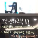하남성모의원 네이버블로그