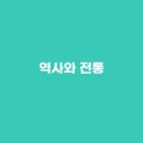 1대꼬꼬오리주물럭 이미지