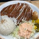 [울산 언양 맛집] 언양이백장돈가스/이백장돈가스/언양돈가스/언양맛집